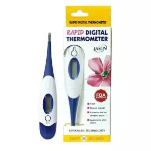 디지털 전자 체온계 DT-K111A (방수)