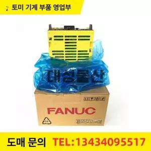 FANUC IOLINK A06B 6162 H002 신형 부품 산업 자동화 전기 기계 PLC