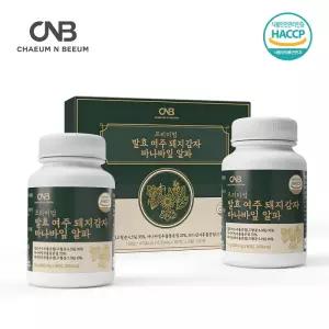 프리미엄 발효 여주 돼지감자 바나바잎 알파 정(600mgX90정)X2통 HACCP인증시설제조