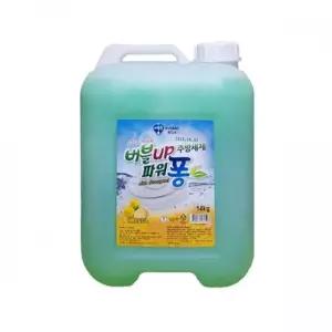 버블 업 파워퐁 주방세제 14kg 식기세척제 청소용품 주방세제 설거지용품