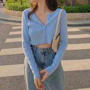 브이넥 크롭 가디건 여자 데일리 트렌드 패션 코디 교복가디건