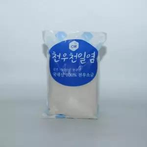 천일염 3kg 굵은소금 소금 국산 천우 굵은