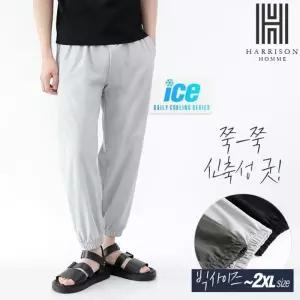 [해리슨] 벤츄리 기본 조거 팬츠 MJB1659