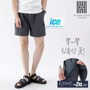 [해리슨] 벤츄리 건빵 반바지 MJB1657