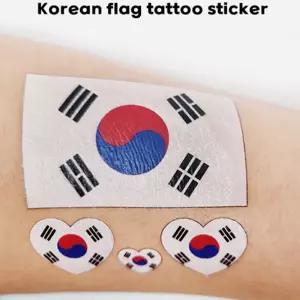 월드컵 응원 태극기 타투 스티커 얼굴 판박이 축구 응원 도구 용품 10p 온가족 단체 대용량