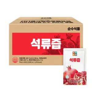순수식품 석류즙 실속 1박스(50포) 석류주스
