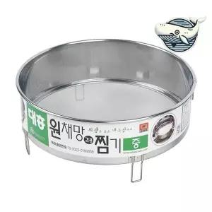 [콩심팥심]다용도 원형 스텐 찜기 겸 채망 중형 주방