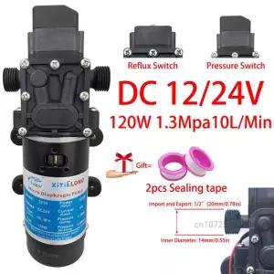 120W 130PSI 10LMin 고압 전기 다이어프램 자체 프라이밍 펌프 분무기 DC 압력 유형 스위치 환류