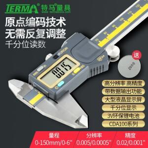 Tema 버니어 캘리퍼스 디지털 디스플레이 0.001  고정밀 IP67 방수  150mm  200mm 산업용 전자