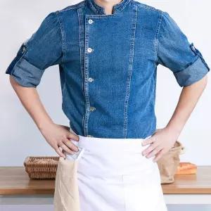 셰프복 데님 요리사 웨어 레스토랑 조리사옷 옷 단체