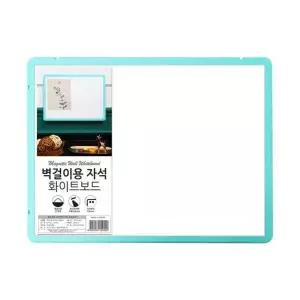 화이트보드 고무자석 낱개 고무자석화이트보드 칠판 미니
