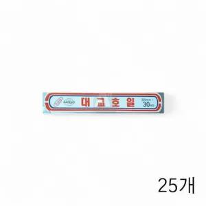 대교 쿠킹호일 15마이크로미터 (30CMx30호) X 25개