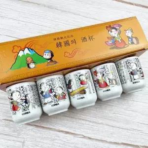한국 전통 디자인 선물 술잔 세트 술잔세트 전통술잔