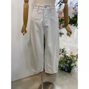 갤러리아 [레코브]스판 커브드 데님팬츠 (LK31F8DP550X)