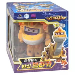 슈퍼윙스 일렉트릭 브라키 변신 로봇 로보트 장난감 어린이 선물 [BKY51371]