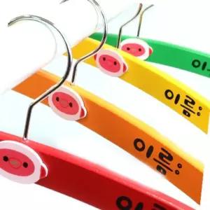 5개 1세트 몽키헤드 유아동 전용 옷걸이 색상랜덤 가게 소형 작은 행거 살림정스탠드 접이식 벽걸이 미니