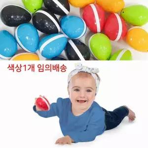 이스라엘 유아악기 에그쉐이커 신나는놀이 유아용악기