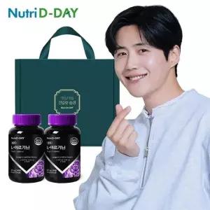 뉴트리디데이 메가 L-아르기닌 1029mg 2개입 선물세트