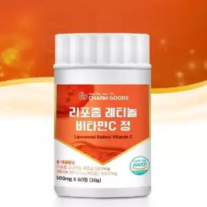 흡수력 높은 리포좀 레티놀 비타민C 항산화 비타민 분말 60정