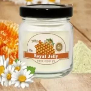 호주 동결 건조 로얄제리 ROYALJELLY 로열제리 분말 50G