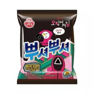 [셀러허브]오뚜기 뿌셔뿌셔 버터구이 오징어맛 90g 12개 (S34446583)