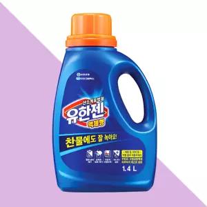 유한젠 산소계 표백제 흰옷 얼룩제거제 액체형1.4LX1박스