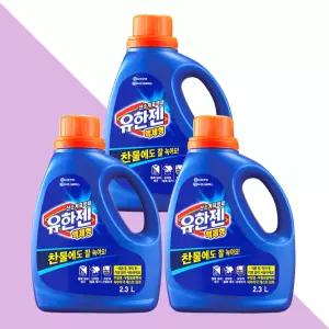 유한젠 액체형 산소계 표백제 흰옷 얼룩제거제 2.3LX3박스