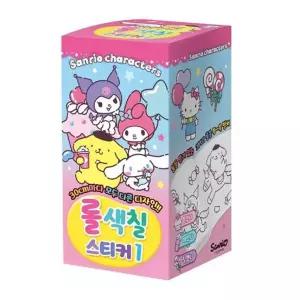 산리오 롤색칠스티커 캐릭터 스티커놀이 색칠놀이