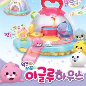 이글루하우스 물범 동물인형 작동완구 윙크집 두뇌발달