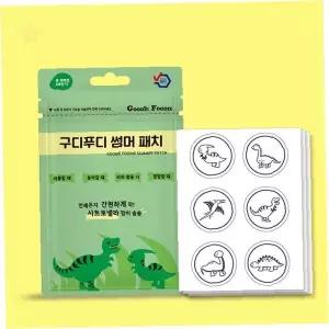 성분 모기 기피 스티커 60매 어린이 야외 활동 여름 벌레 퇴치 패치