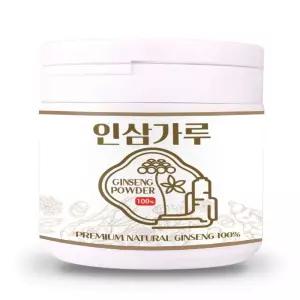 인삼가루 200g 국산 4년근 1등급 분말 삼분 삼가루 국산삼 4년근분 튀김 담금주 고려차