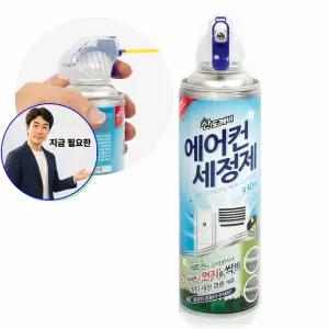 지금 필요한 가죽 캐리어 다용도 캐리어손잡이 유모차 손잡이