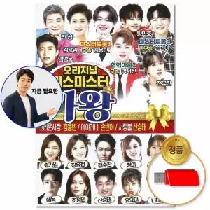지금 필요한 베란다벽 베란다벽곰팡이 줄눈곰팡이제거 욕실실리콘 오염 화장실타일