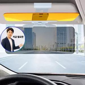 지금 필요한 콘센트형 파이어립 자동 패치 진압 화재 소화스티커 소방