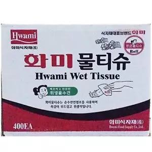 고품질 물티슈(화미 400매) 물수건 일회용물수건 식당용 WFNHEWV