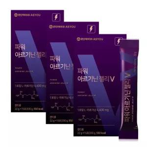파워 아르기닌V 젤리 15포, 3박스