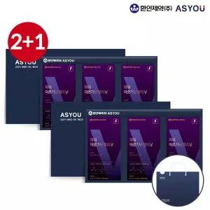 [애즈유] 애즈유라이크 파워 아르기닌 젤리V(15포x3개입) 3세트