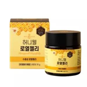 수용성 로열젤리 펩타이드 저분자효소처리 비타민B 아미노산 피부관리 피로누적 30g