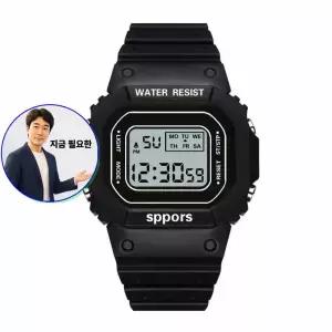 지금 필요한 손목 디털 젤리시계 전자 우레탄 시계