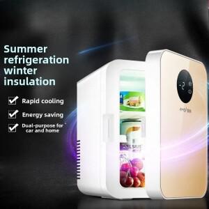 220V 아모이 차량용 미니 냉장고 학생 기숙사 가정용 모유 저장 냉각기 WWW