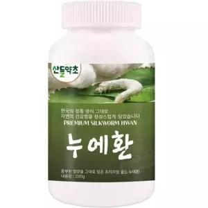 골드 누에환 국산 건강환 200G