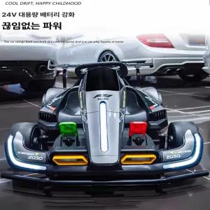 포시즌스토어 카트레이싱 가평카트장 성인용 학생