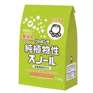 샤본다마 100%순식물성 천연세탁가루비누 1.5kg 100% 순식물성