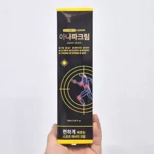 김오곤생활건강 아나파크림 150ml 아쿠아 스포츠 마사지크림 운동...