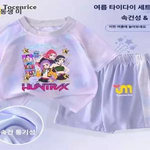 케이팝 데몬헌터스 아이스 쿨링 반팔 반바지 아동 초등 여름 티셔츠 캐릭터 반팔 주니어 생일
