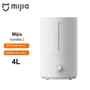 미지아 가습기 2 300mL/h 4L 대용량 미스트 발생기 물 추가 가능 가정용 습도 조절 저소음