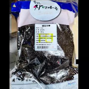 생김가루 (한진 500g) 잡내제거 국수용 가정집 카페 양념용