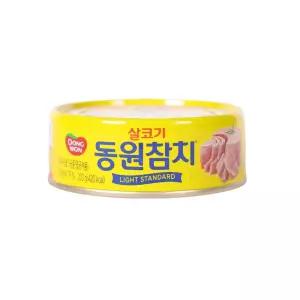 참치 담백하고 영양만점 동원 200g