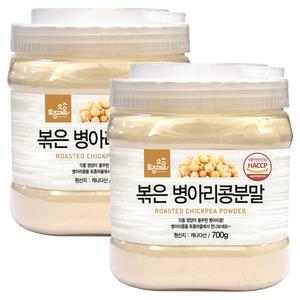 HACCP인증 볶은 병아리콩분말 700g X 2개