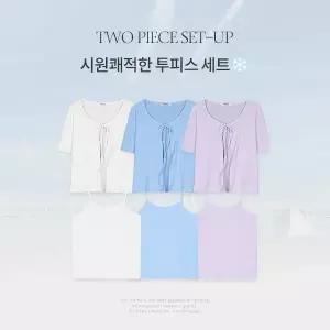 핫핑 [여름세트/살안타템] 디아토 나시 블라우스+리본가디건set